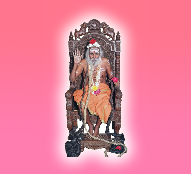Aani Uthiram